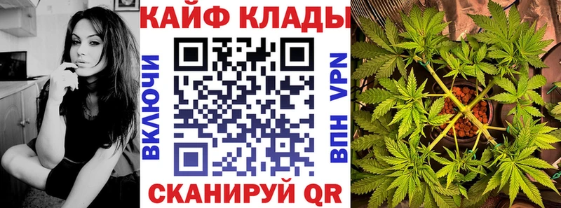 Купить А ПВП  Амфетамин  ГАШИШ  Галлюциногенные грибы  Мефедрон  КОКАИН  Десногорск