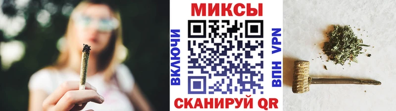 БУТИРАТ BDO 33%  Купить закладки  Десногорск 