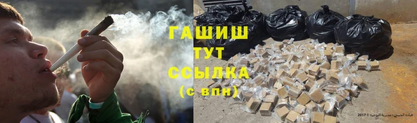 каннабис Мегион