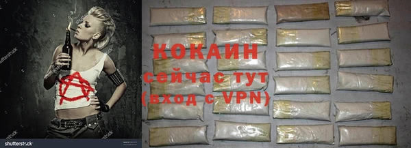 прущая мука Медвежьегорск