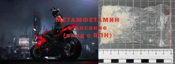 apvp Медногорск