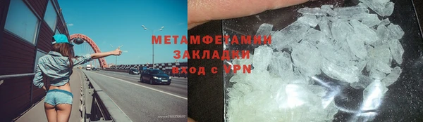 apvp Медногорск
