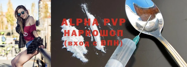 прущая мука Медвежьегорск