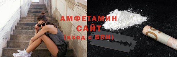 прущая мука Медвежьегорск
