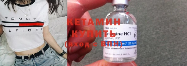 каннабис Мегион
