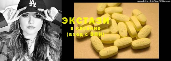 прущая мука Медвежьегорск