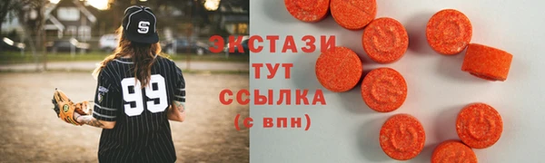 apvp Медногорск