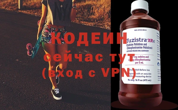 apvp Медногорск