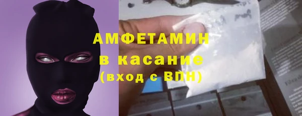 прущая мука Медвежьегорск