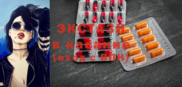 каннабис Мегион