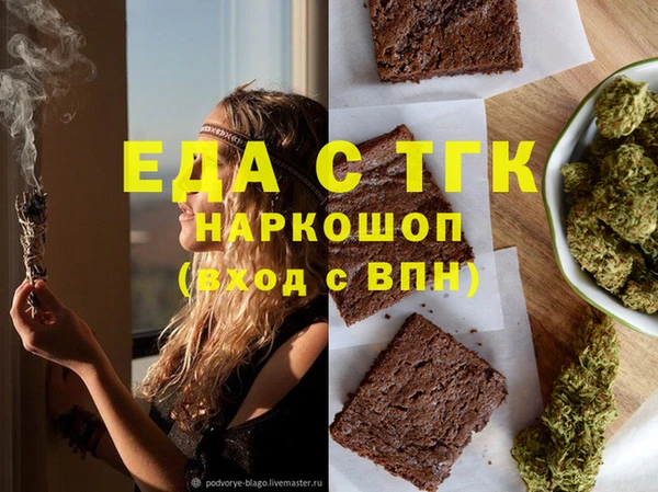 apvp Медногорск
