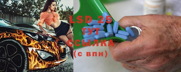 каннабис Мегион