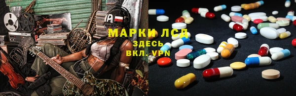 apvp Медногорск