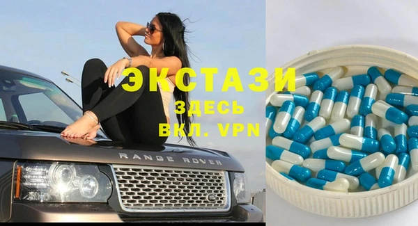 каннабис Мегион