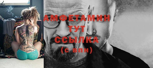 прущая мука Медвежьегорск