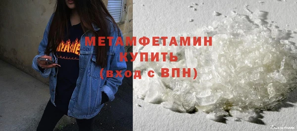 прущая мука Медвежьегорск