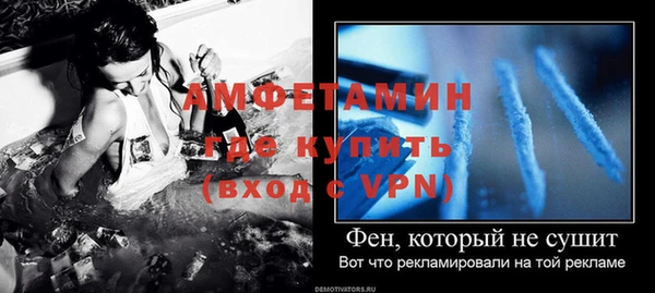 каннабис Мегион