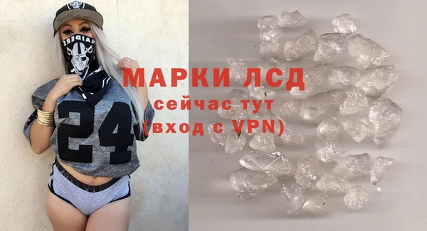 прущая мука Медвежьегорск