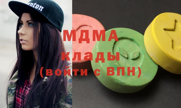 прущая мука Медвежьегорск