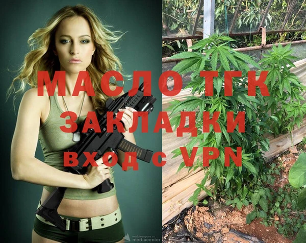 прущая мука Медвежьегорск