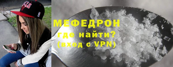 apvp Медногорск
