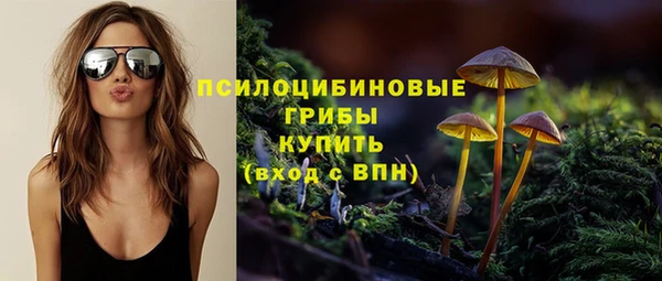 каннабис Мегион