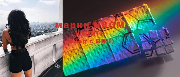 прущая мука Медвежьегорск