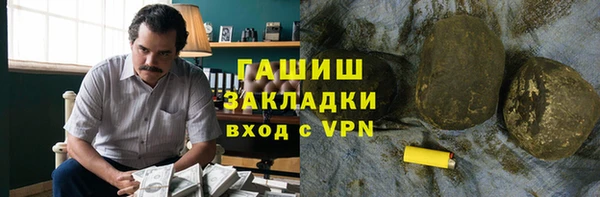 apvp Медногорск