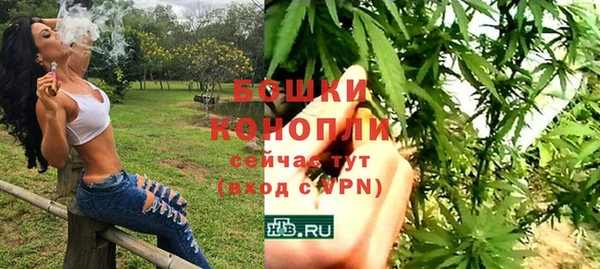 каннабис Мегион
