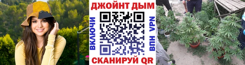 Каннабис THC 21%  Купить закладки  Десногорск 
